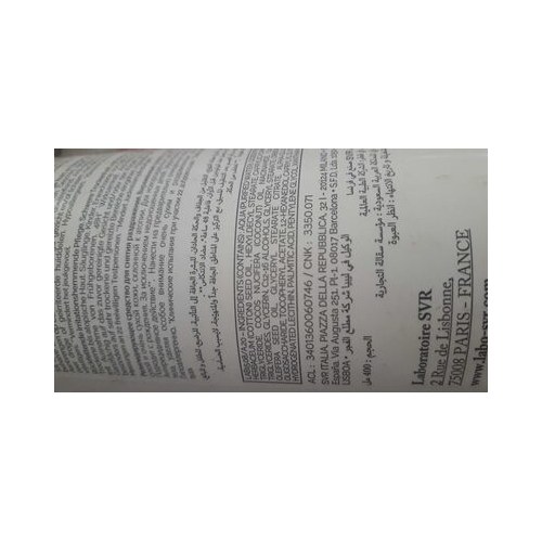 SVR Topialyse - Baume intensif anti-récidive 48h, 400ml