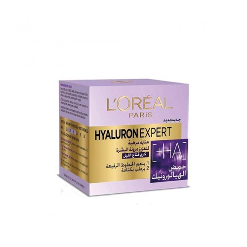 L'OREAL PARIS Hyaluron Expert Crème masque de nuit hydratante et repulpante à l'acide hyaluronique 50 ml