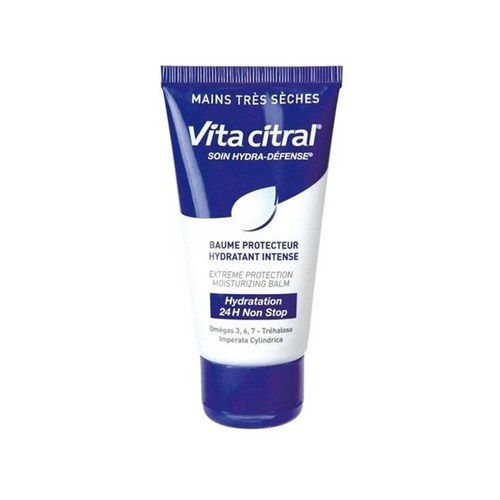 VITA CITRAL BAUME PROTECTEUR 75 ML